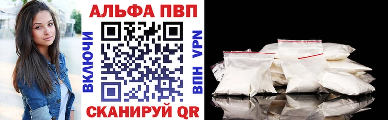 A-PVP СК КРИС  Очёр 
