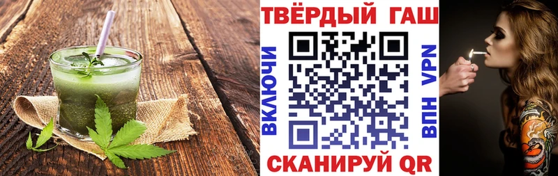 Еда ТГК марихуана  даркнет сайт  Очёр 