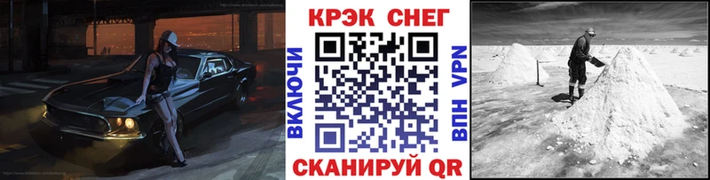 COCAIN Эквадор Очёр