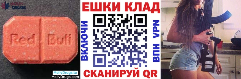 Ecstasy Punisher Очёр
