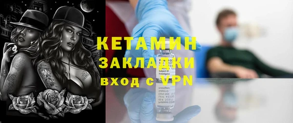 PSILOCYBIN Верея