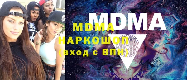 PSILOCYBIN Верея