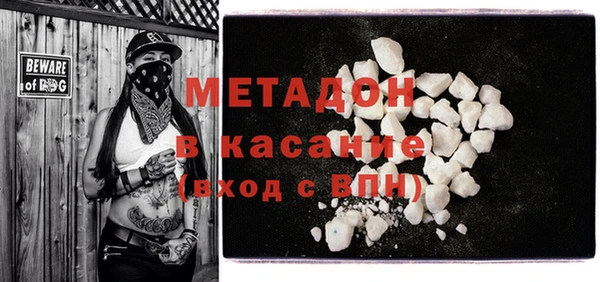 PSILOCYBIN Верея
