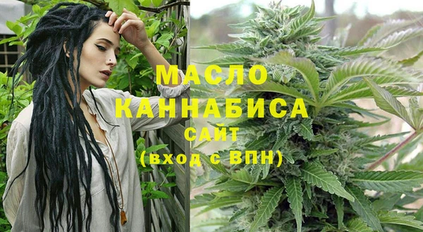 PSILOCYBIN Верея