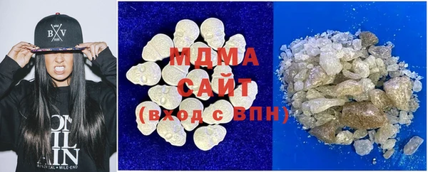 трава Покачи