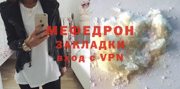 PSILOCYBIN Верея