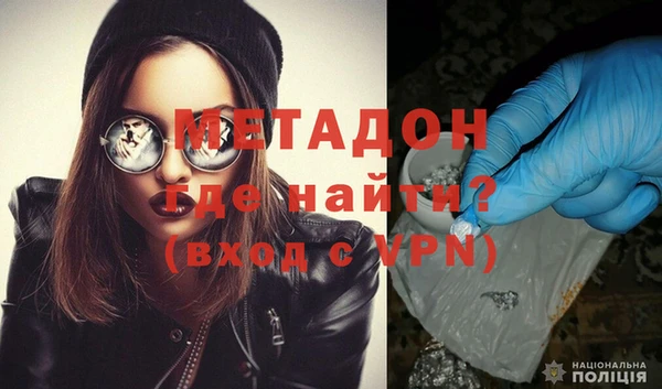 PSILOCYBIN Верея