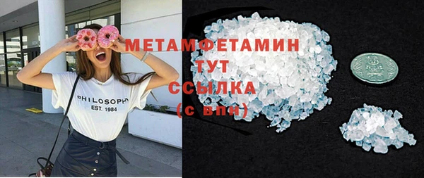 PSILOCYBIN Верея