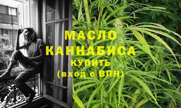 PSILOCYBIN Верея