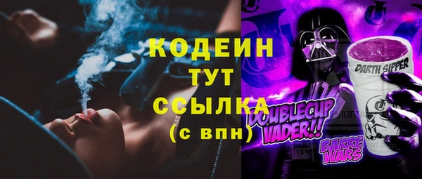 jwh Покров