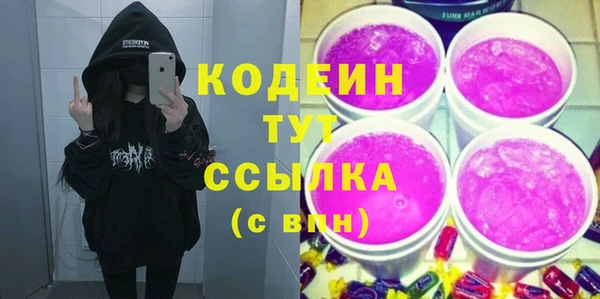 PSILOCYBIN Верея