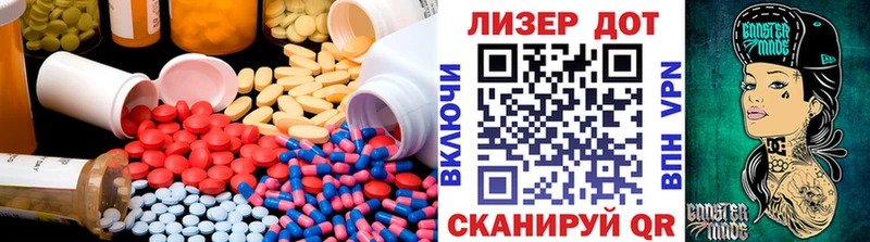 ЛСД экстази кислота  Очёр 